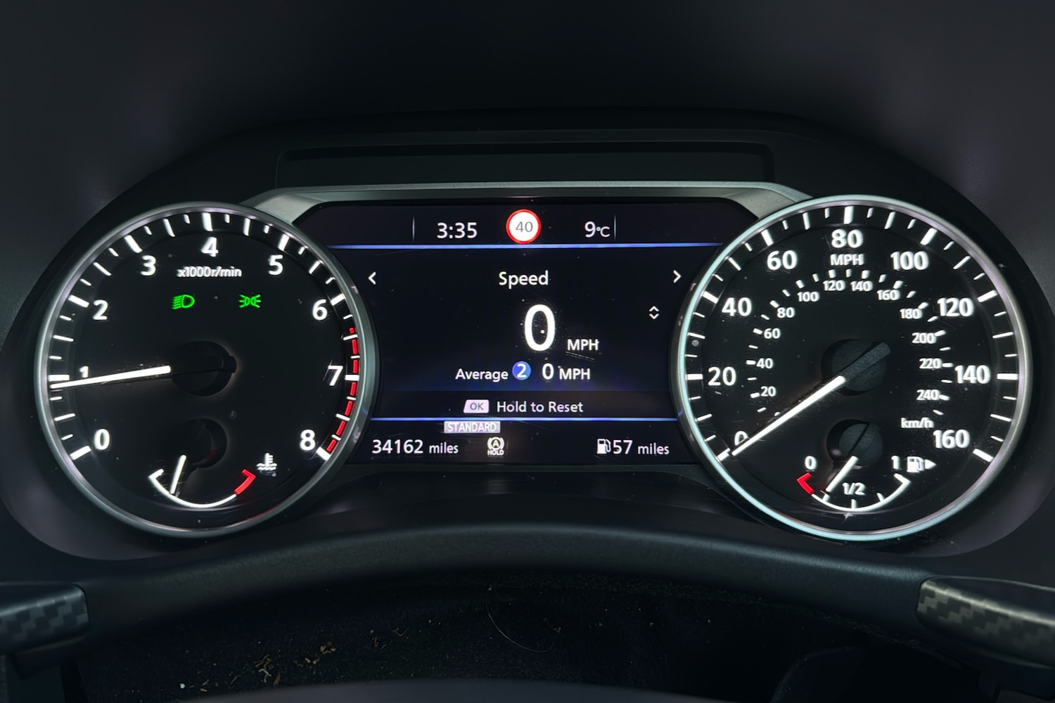 Used Nissan Juke 2020 for sale - 77114002: Photo 14