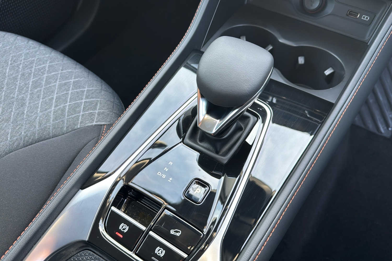 Used MG MG HS 2026 for sale - 77553481: Photo 13