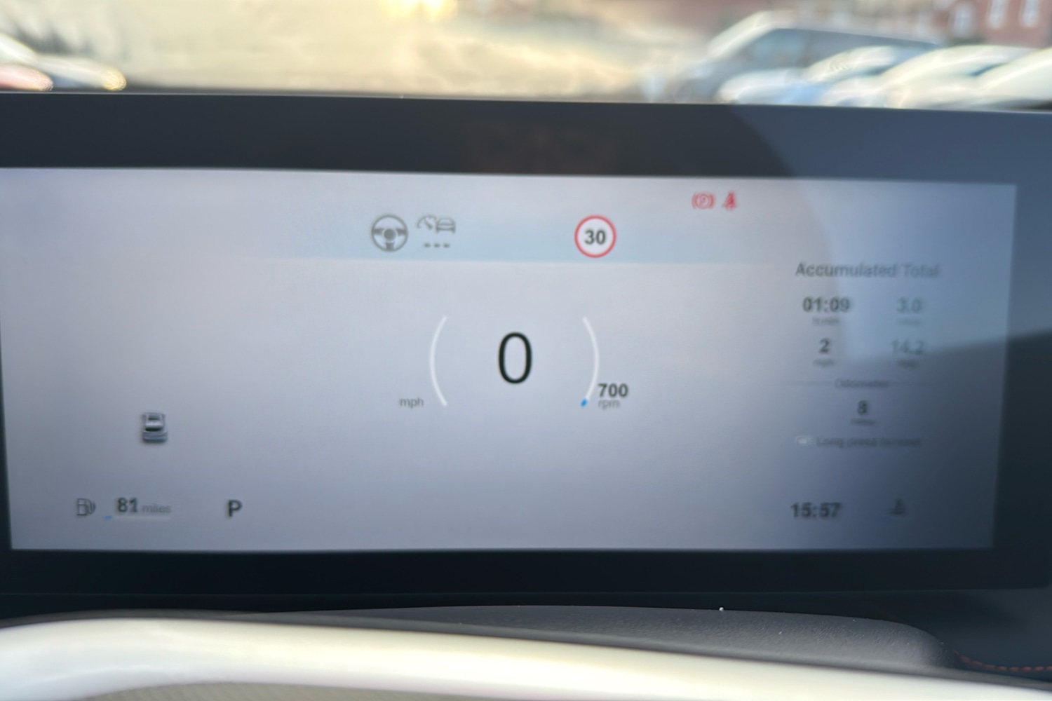 Used MG MG HS 2026 for sale - 77553481: Photo 14