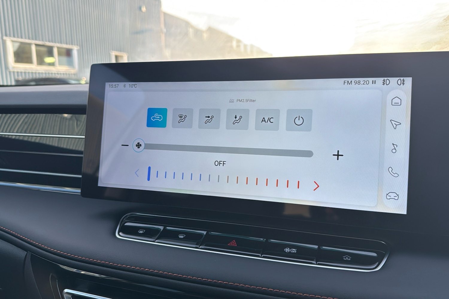 Used MG MG HS 2026 for sale - 77553481: Photo 16