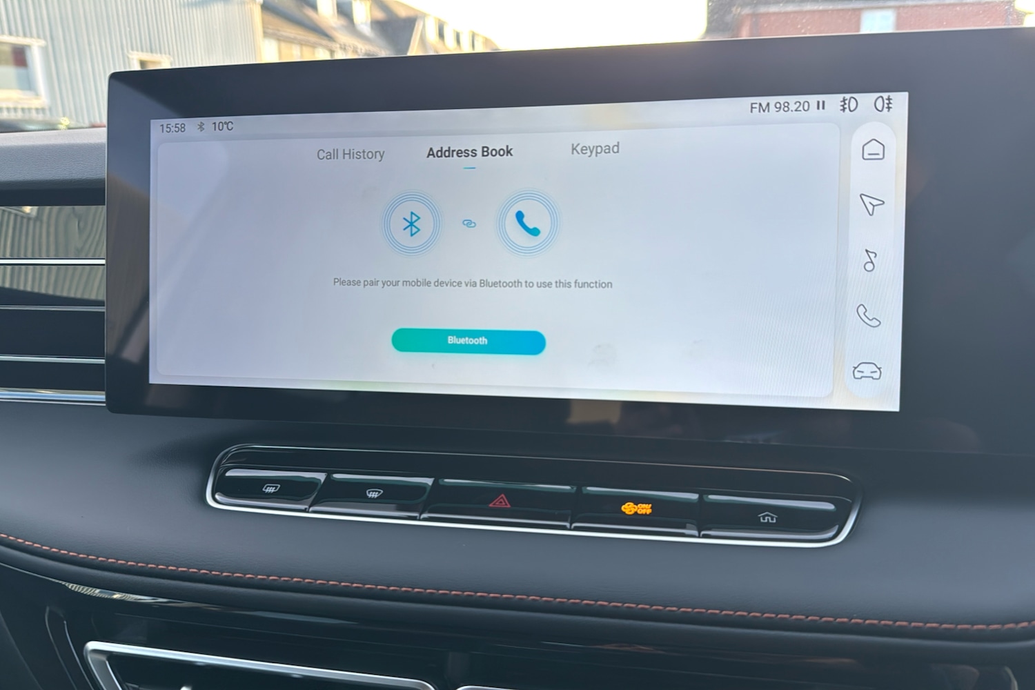 Used MG MG HS 2026 for sale - 77553481: Photo 21