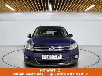 Used Volkswagen Tiguan 2015 for sale - 75092809: Photo