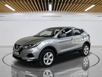 Used Nissan Qashqai 2021 for sale - 79708543: Photo