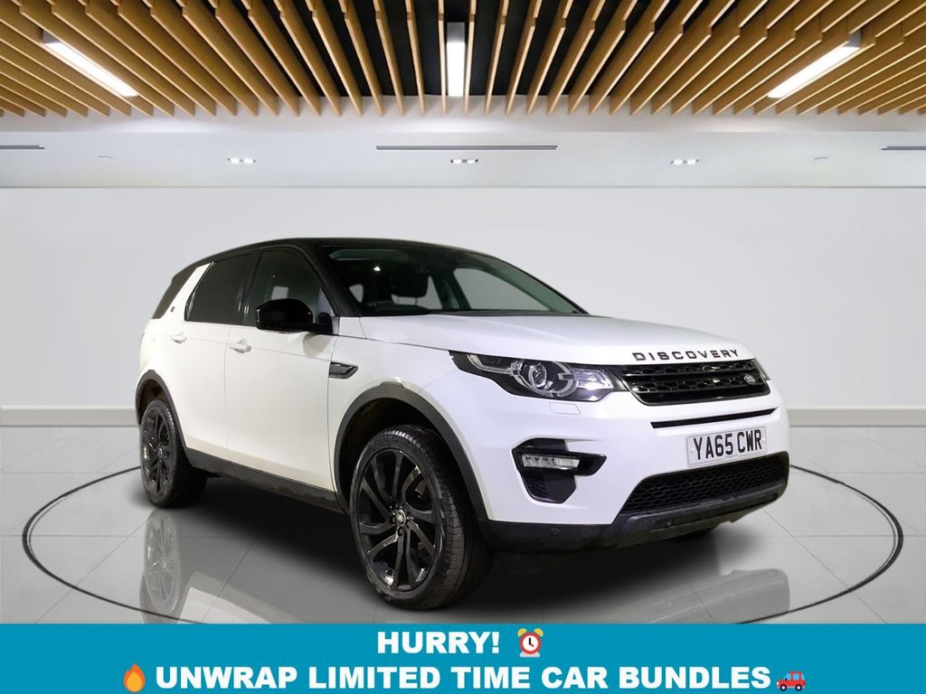 Used Land Rover Discovery Sport 2016 for sale - 76176174: Photo 1
