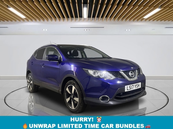 Used Nissan Qashqai 2017 for sale - 75648065: Photo 1