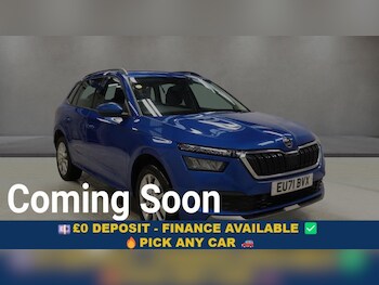 Used Skoda Kamiq 2021 for sale - 77360201: Photo