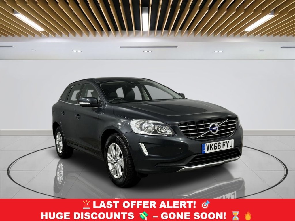 Used Volvo XC60 2016 for sale - 76855193: Photo 1