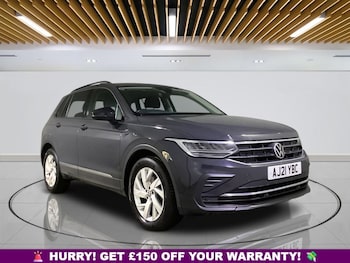 Used Volkswagen Tiguan 2021 for sale - 77483540: Photo