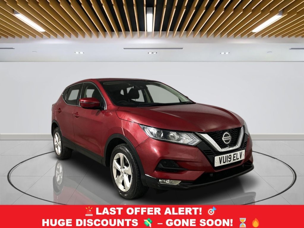 Used Nissan Qashqai 2019 for sale - 76654840: Photo 1