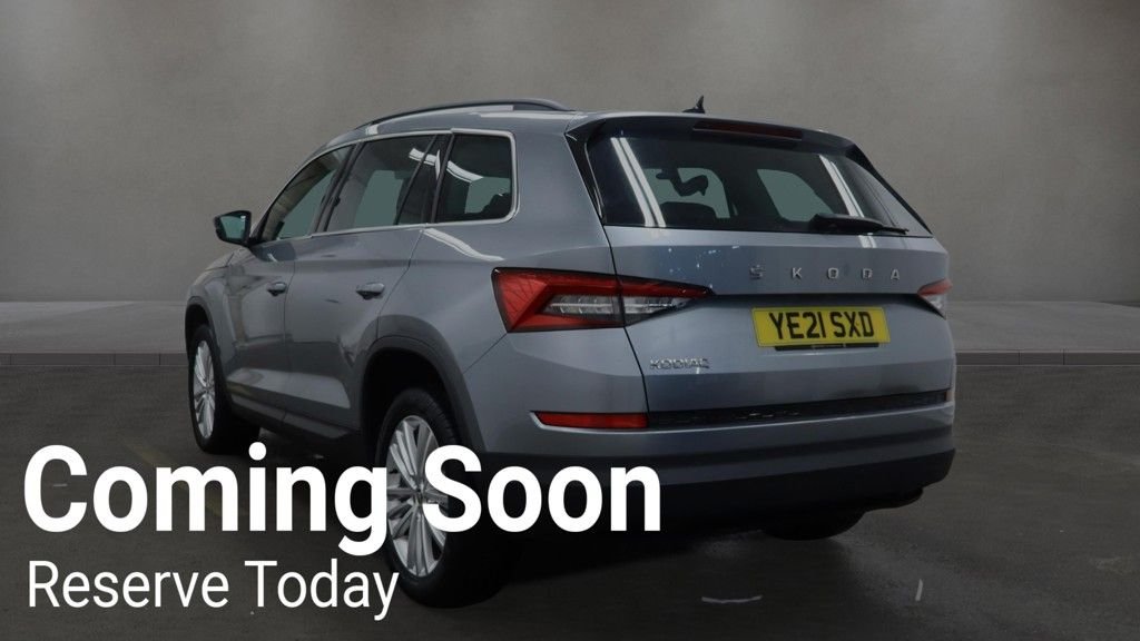 Used Skoda Kodiaq 2021 for sale - 77421854: Photo 3