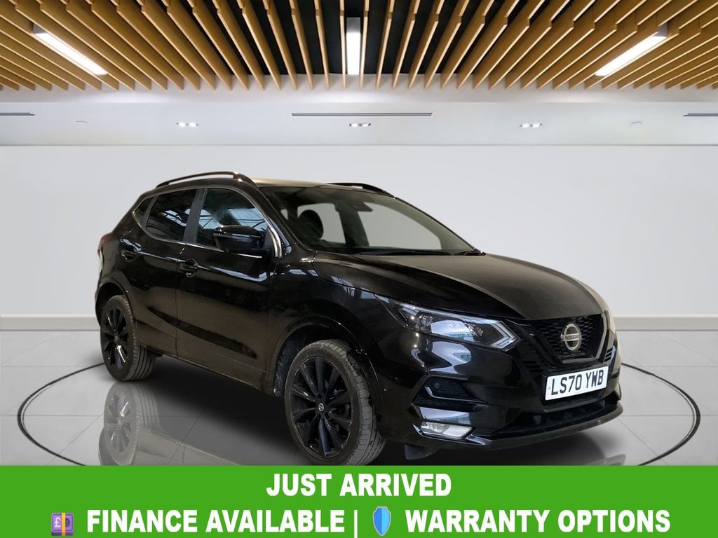 Used Nissan Qashqai 2020 for sale - 78186823: Photo 1