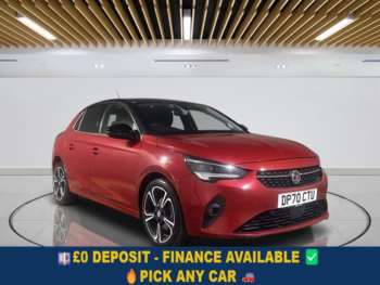 Used Vauxhall Corsa 2020 for sale - 75347029: Photo