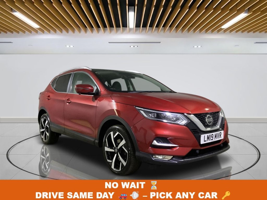 Used Nissan Qashqai 2019 for sale - 76176122: Photo 1