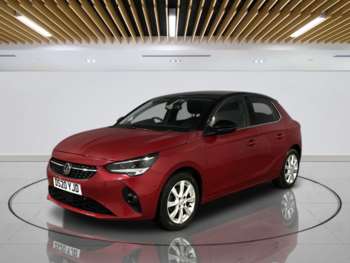 Used Vauxhall Corsa 2020 for sale - 75299131: Photo