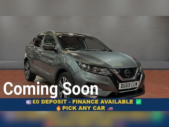 Nissan Qashqai feature image