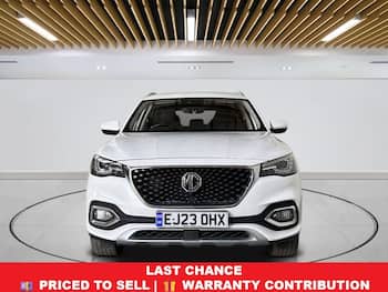 Used MG MG HS 2023 for sale - 79671082: Photo