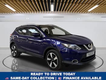 Used Nissan Qashqai 2016 for sale - 79530264: Photo