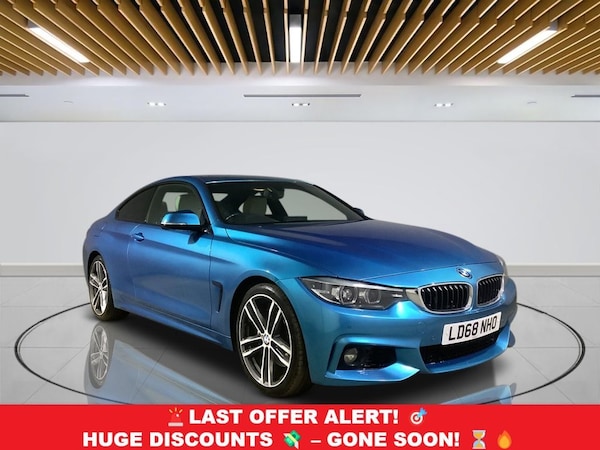 Used BMW 4 Series 2022 for sale - 74708197: Photo 1