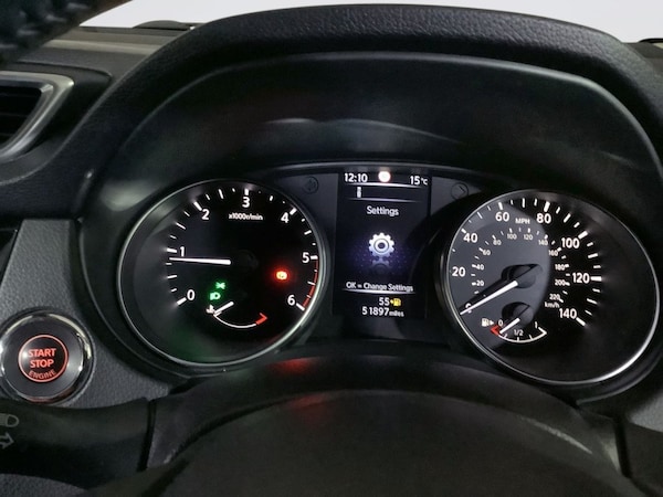 Used Nissan Qashqai 2018 for sale - 76147453: Photo 18