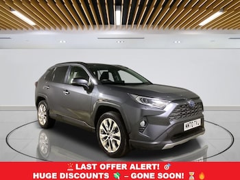 Used Toyota RAV4 2021 for sale - 75636493: Photo