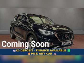 Used MG MG HS 2022 for sale - 75642101: Photo