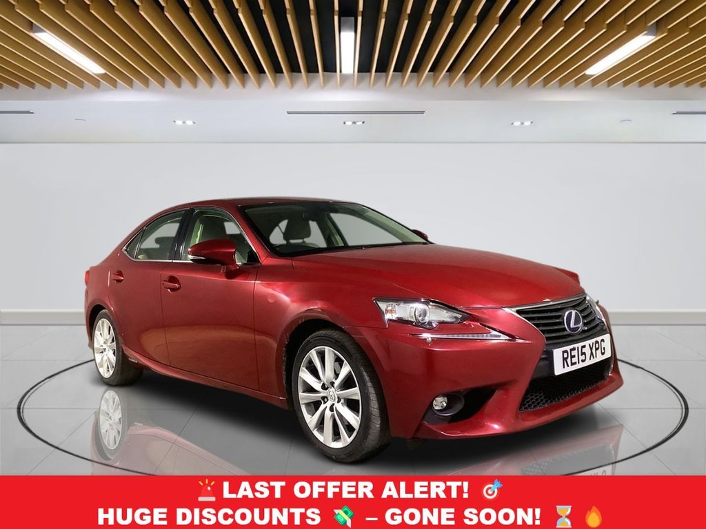 Used Lexus IS 2015 for sale - 76670526: Photo 1