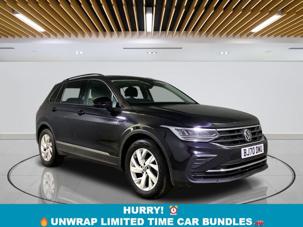Used Volkswagen Tiguan 2020 for sale - 76520590: Photo 1
