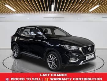 Used MG MG HS 2020 for sale - 79675233: Photo