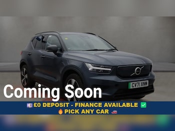 Used Volvo XC40 2021 for sale - 77356765: Photo