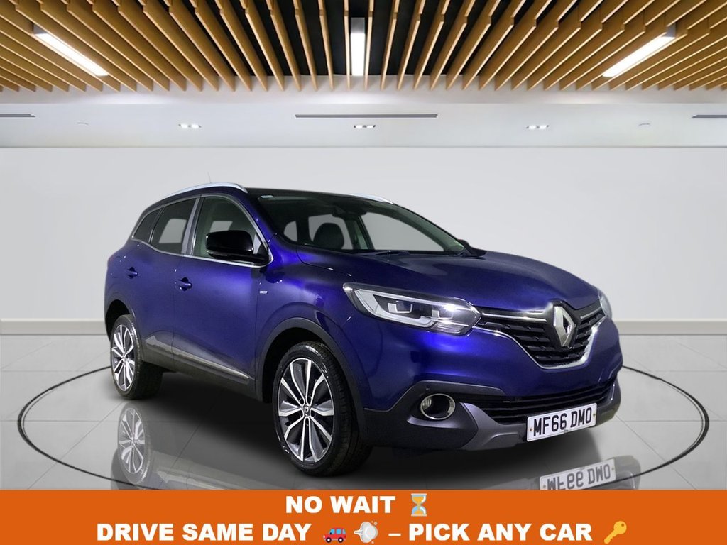 Used Renault Kadjar 2016 for sale - 76274024: Photo 1