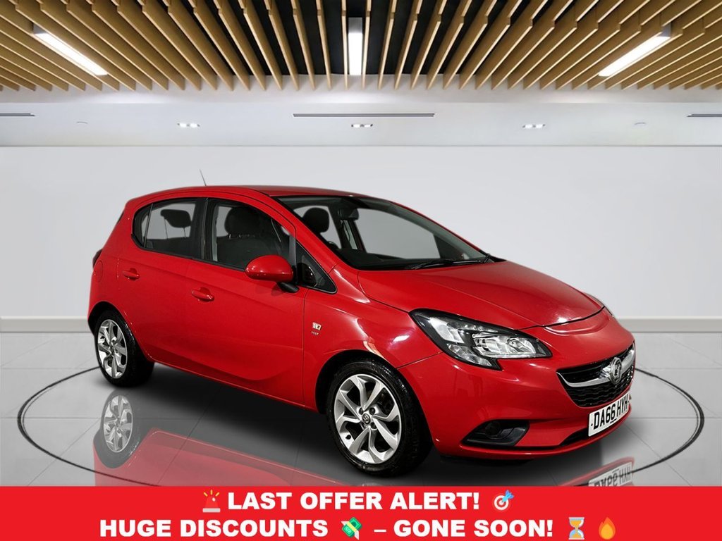 Used Vauxhall Corsa 2016 for sale - 76647753: Photo 1