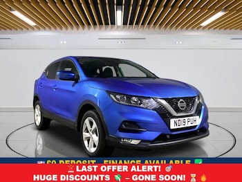 Nissan Qashqai feature image