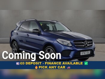 Used Mercedes-Benz GLE 2017 for sale - 77408725: Photo