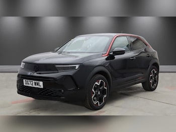 Used Vauxhall Mokka 2023 for sale - 78524637: Photo