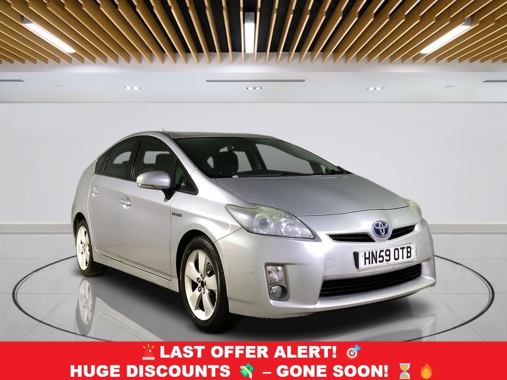 Used Toyota Prius 2009 for sale - 77978974: Photo 1