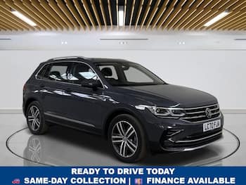 Used Volkswagen Tiguan 2020 for sale - 79618861: Photo
