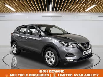 Used Nissan Qashqai 2021 for sale - 79619080: Photo