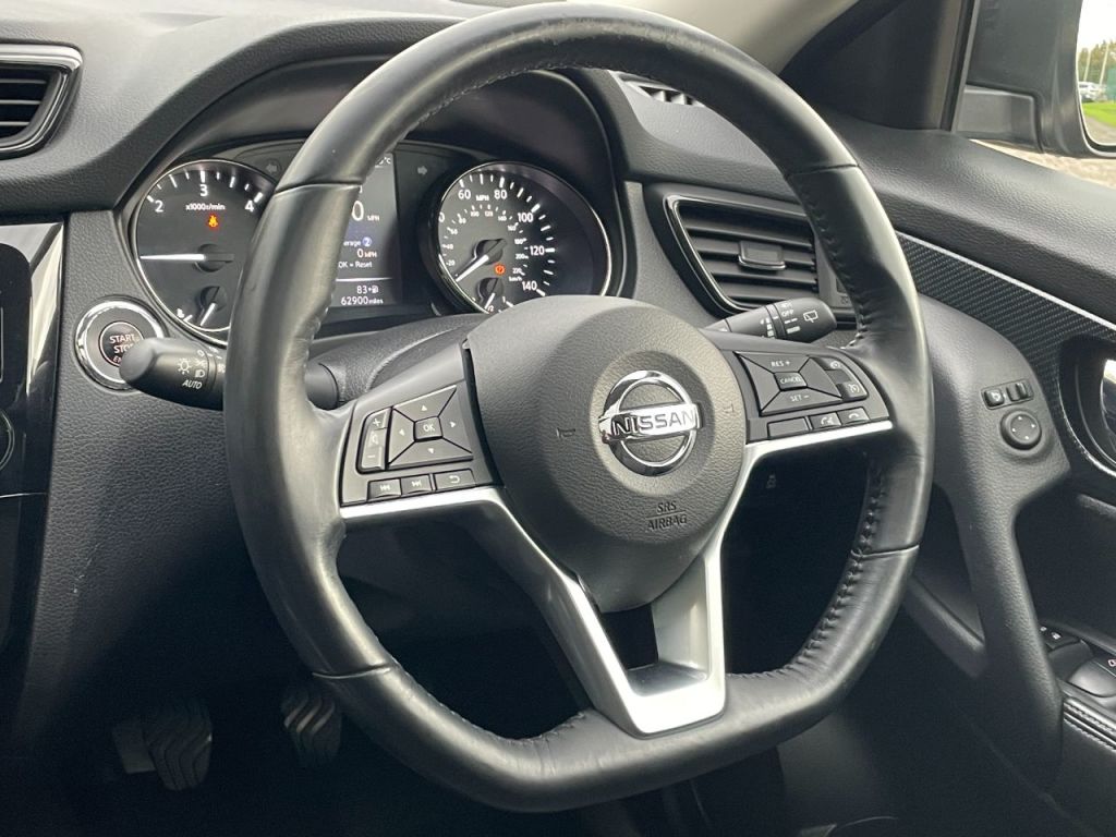 Used Nissan X-Trail 2018 for sale - 76840458: Photo 16