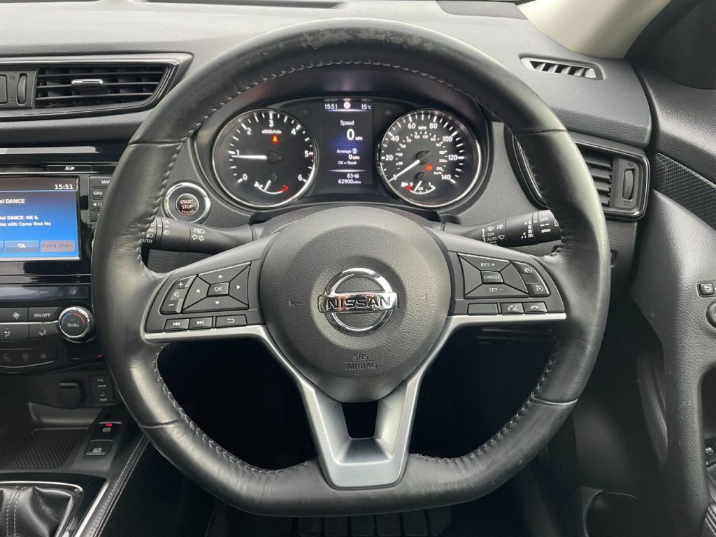 Used Nissan X-Trail 2018 for sale - 76840458: Photo 17