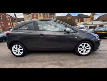 Used Vauxhall Corsa 2016 for sale - 74613462: Photo
