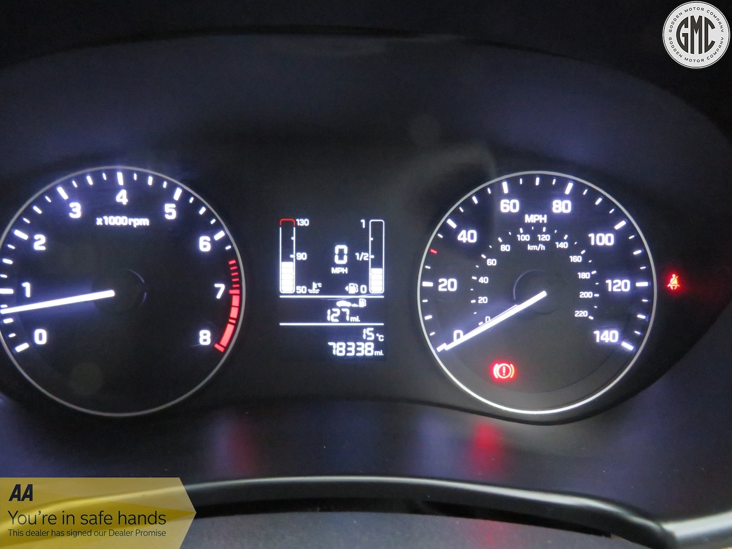 Used Hyundai i20 2015 for sale - 76482914: Photo 22