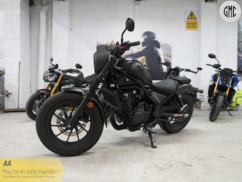 Used Honda CMX 2020 for sale - bike-77494812: Photo