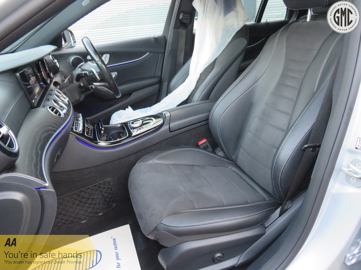 Used Mercedes-Benz E Class 2016 for sale - 76218799: Photo 12