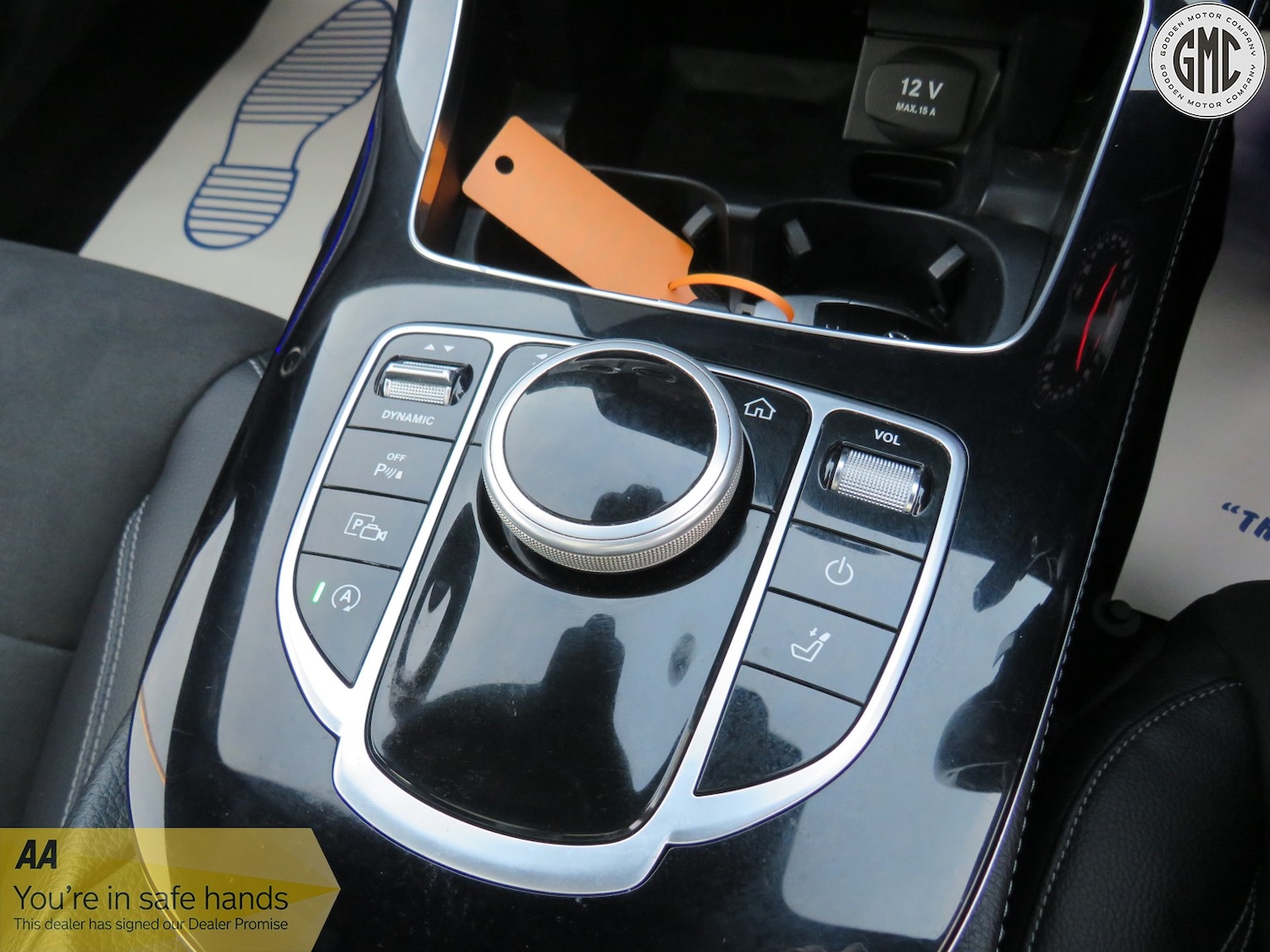 Used Mercedes-Benz E Class 2016 for sale - 76218799: Photo 21