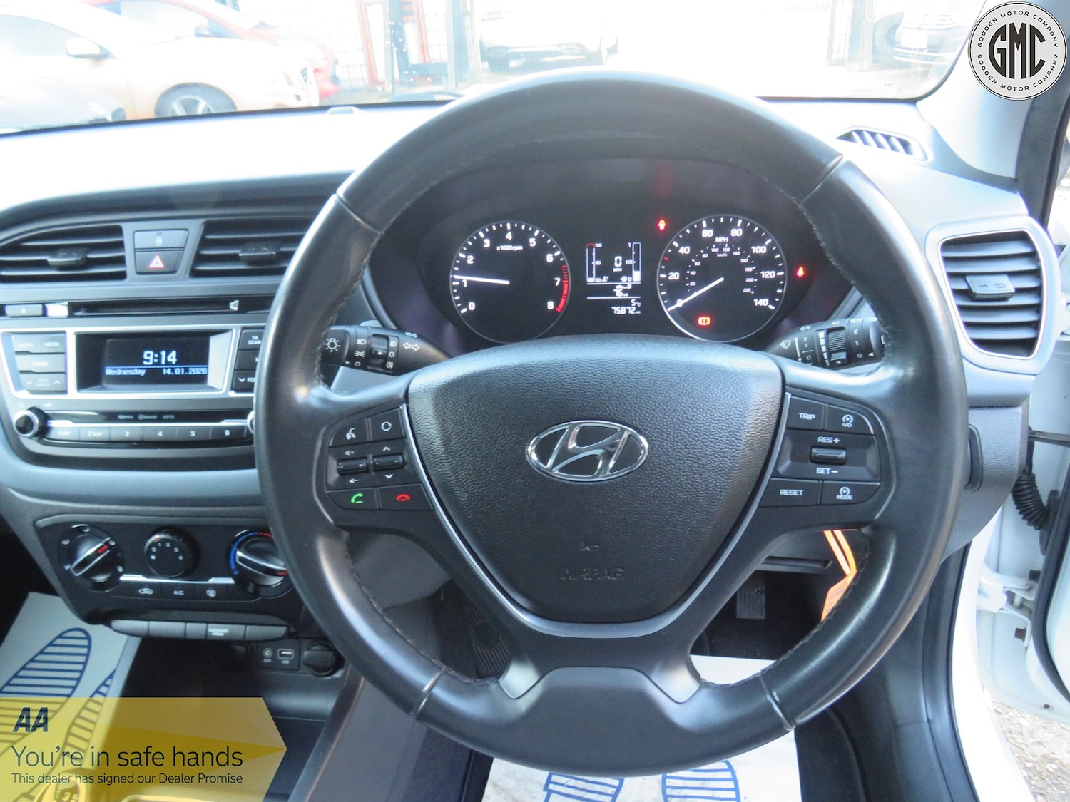 Used Hyundai i20 2016 for sale - 77201270: Photo 15
