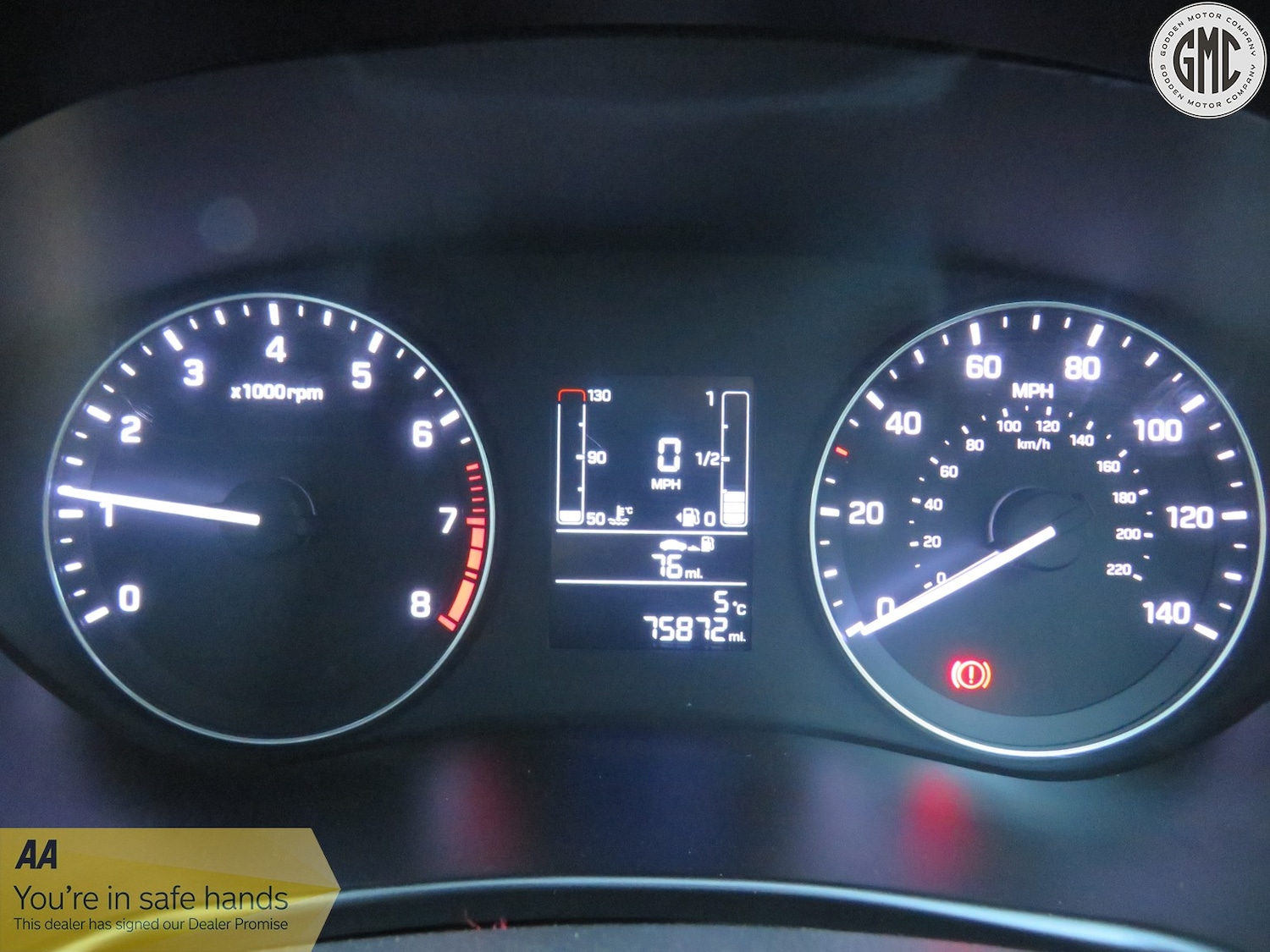 Used Hyundai i20 2016 for sale - 77201270: Photo 25