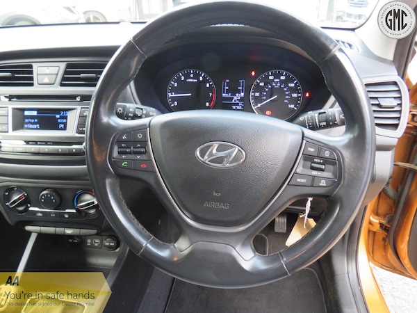 Used Hyundai i20 2015 for sale - 76225305: Photo 15