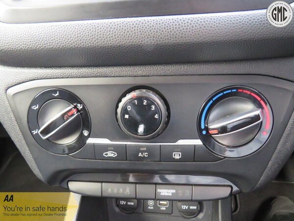 Used Hyundai i20 2015 for sale - 76225305: Photo 18