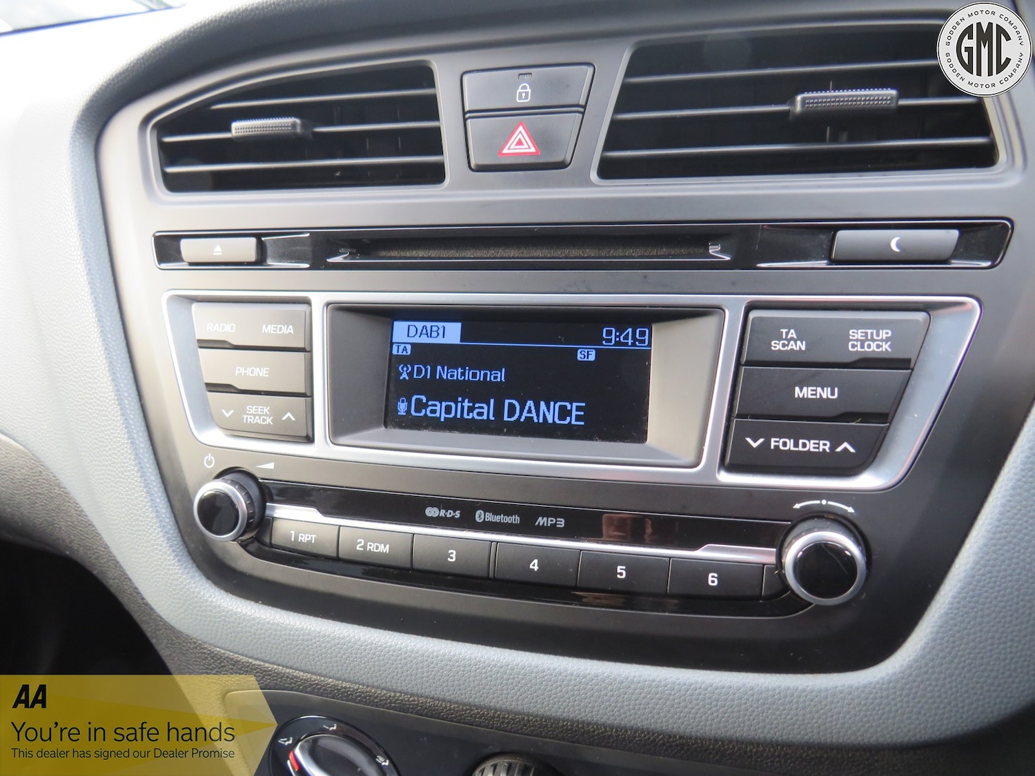 Used Hyundai i20 2016 for sale - 77303625: Photo 16