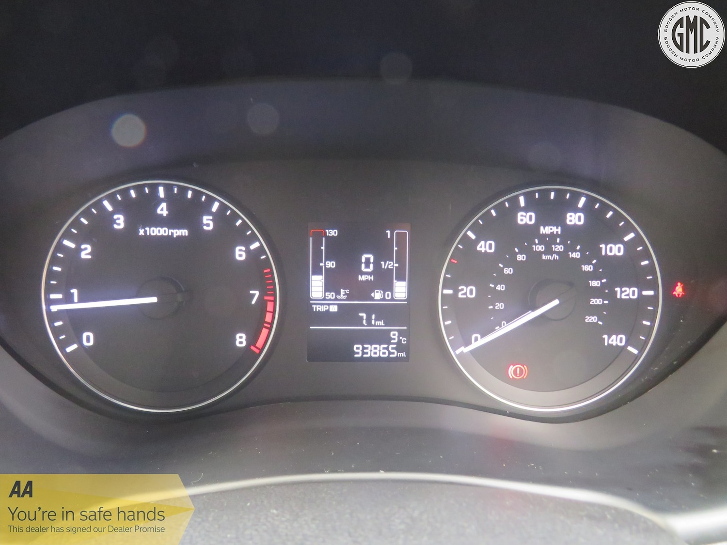 Used Hyundai i20 2016 for sale - 77303625: Photo 21